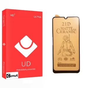 Coconut UD Glass Ceramics Screen Protector For Samsung سامسونگ Galaxy M31