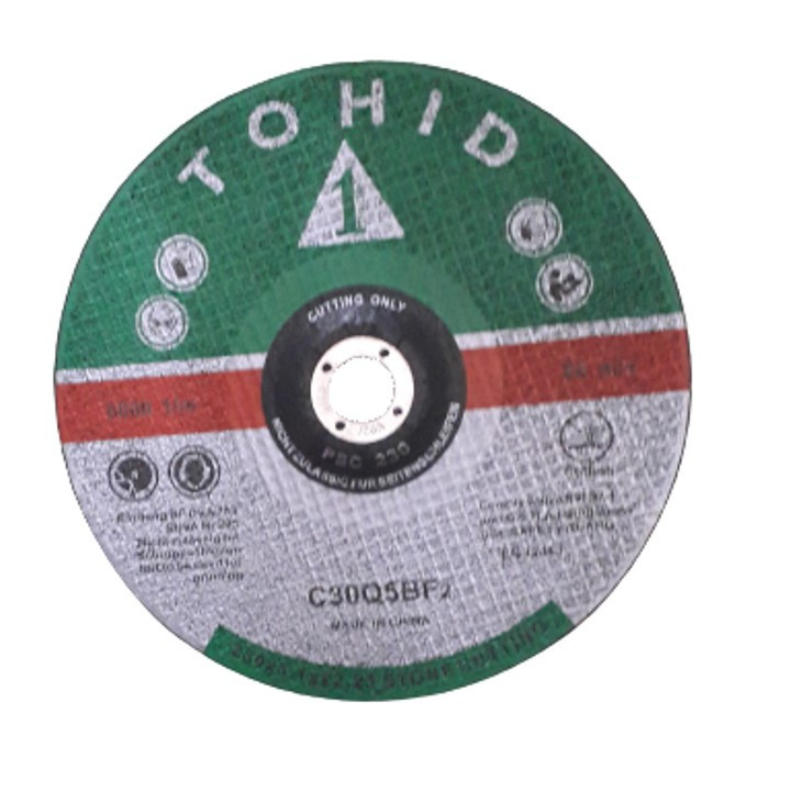 صفحه برش سنگ توحید کد C30Q5BF2 بسته ۵ عددی