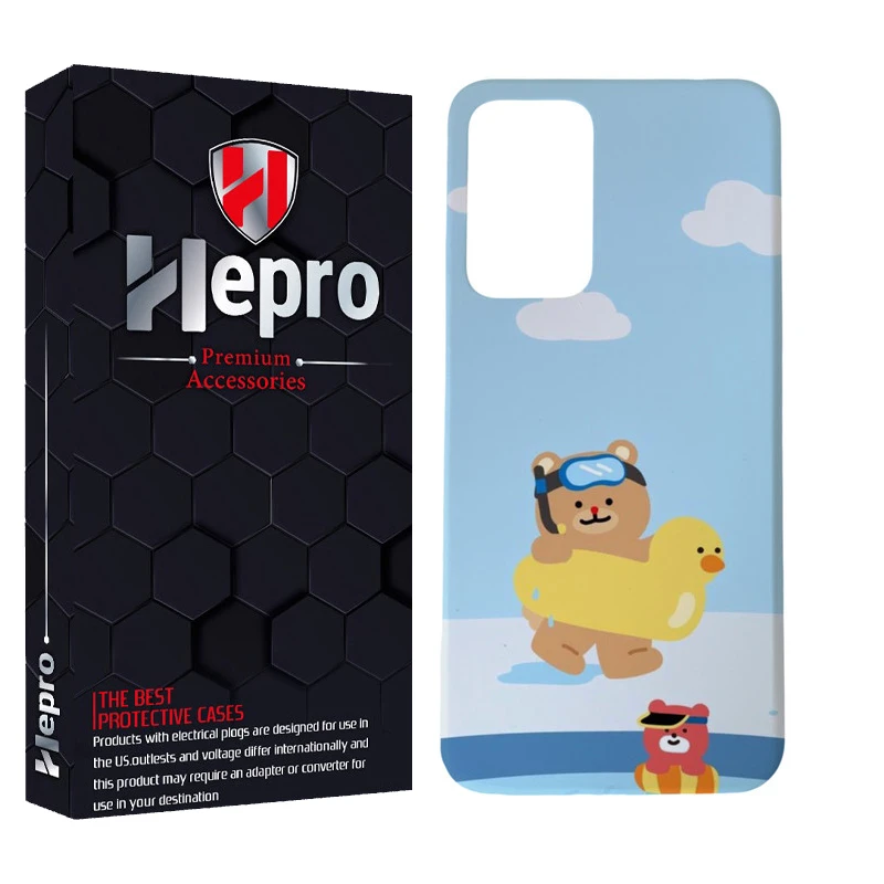 کاور هپرو مدل MC مناسب برای گوشی موبایل شیائومی POCO M4 PRO 5G