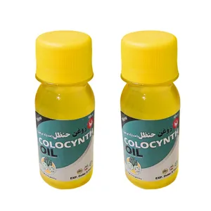 روغن حنظل پامکا مدل پایه حجم 60 میلی لیتر مجموعه 2 عددی