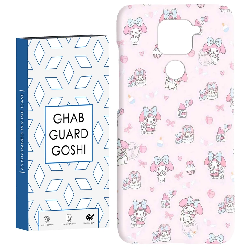 کاور قاب گارد گوشی طرح کرومی کد Dimo-841 مناسب برای گوشی موبایل شیائومی Redmi Note 9 