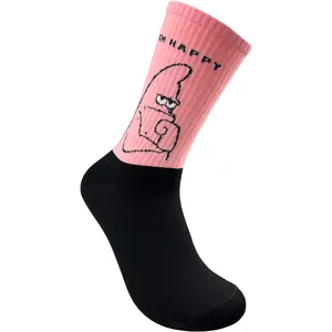 جوراب ساق بلند مدل پاتریک پنبه I’M HAPPY 01