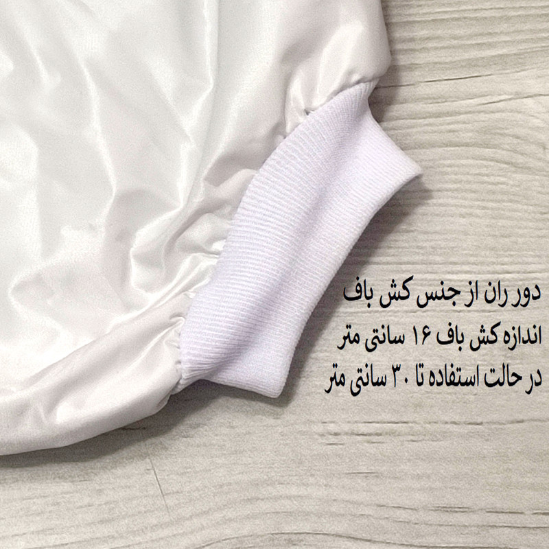 شورت آموزشی کودک کد 015