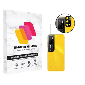  Shahr Glass LFUL Camera Lens Protector For Xiaomi Poco M3 Pro 5G