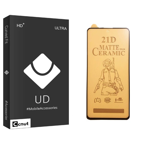 محافظ صفحه نمایش سرامیکی کوکونات مدل UD Black مناسب برای گوشی موبایل سامسونگ Galaxy M31s