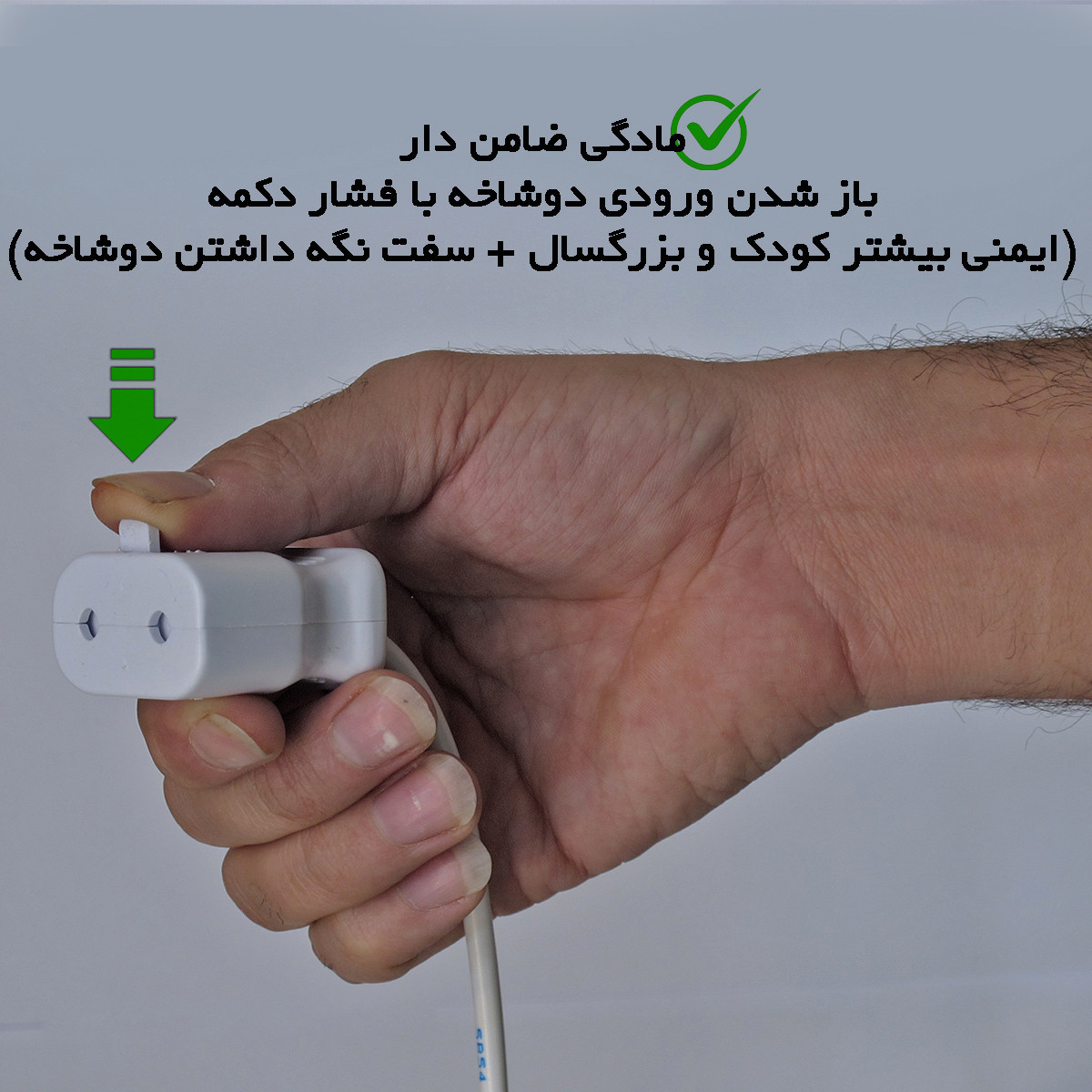 کابل سیار مدل ضامن دار طول 2 متر کابل سیار مدل ضامن دار طول 2 متر