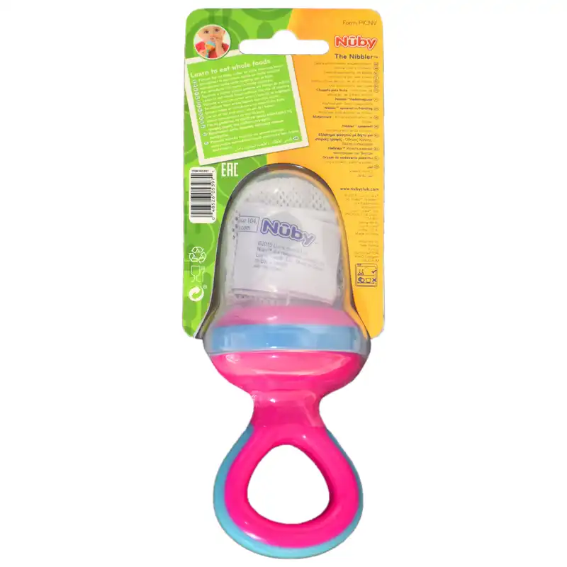 فدر غذاخوری کودک نوبی مدل Id5397.1