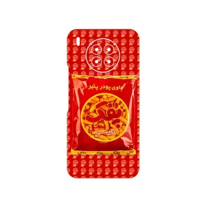 MAHOOT Puffy Nostalgia Cover Sticker for Huawei Nova 8i