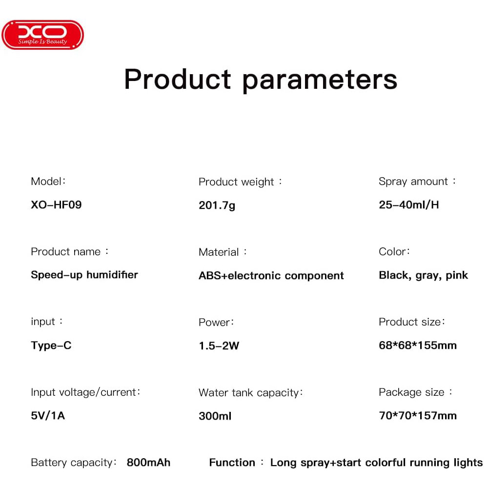 دستگاه بخور سرد ایکس او مدل hf09