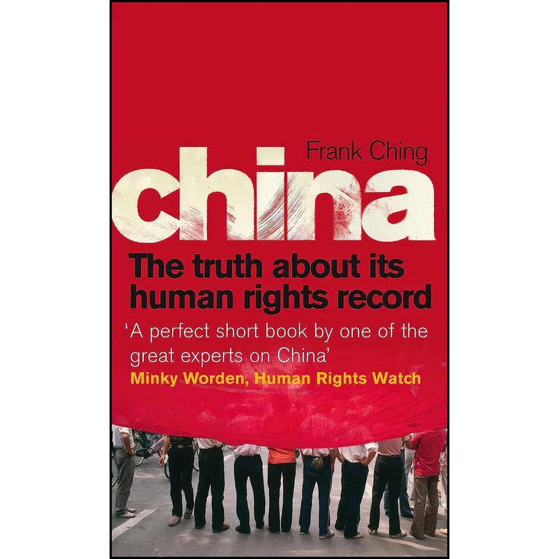 کتاب China اثر Frank Ching انتشارات Ebury Press