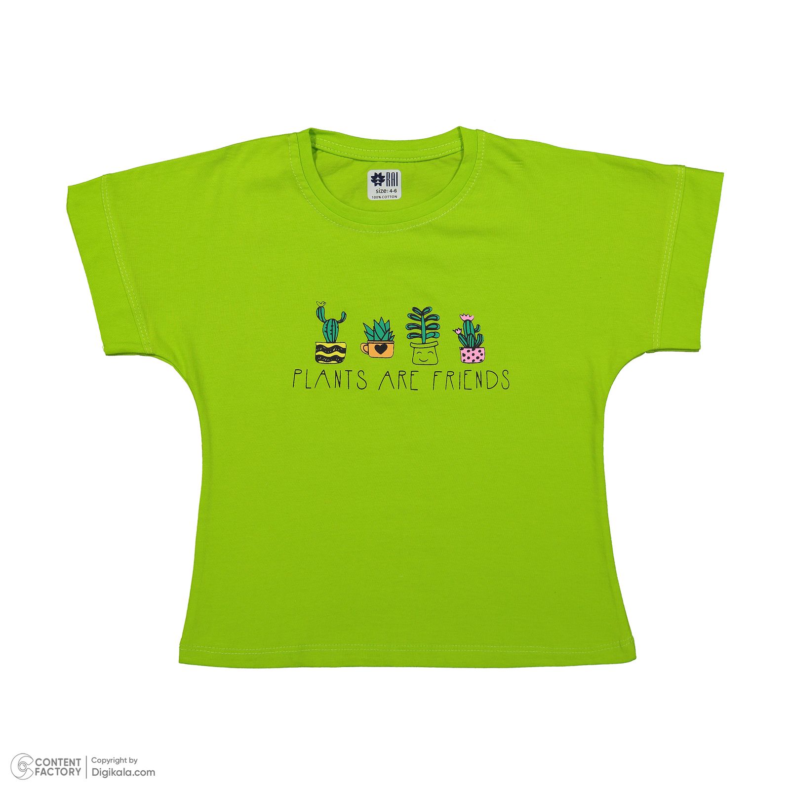 ست تی شرت آستین کوتاه و شلوارک دخترانه مادر مدل گاردن کد 92-43 رنگ سبز -  - 4