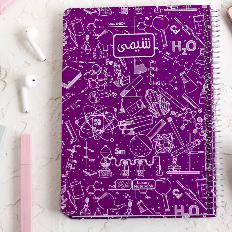 دفتر مشق ۱۰۰ برگ دایان مدل دروس تخصصی طرح فرمول کد ۵۸۵۵ بسته ۵ عددی