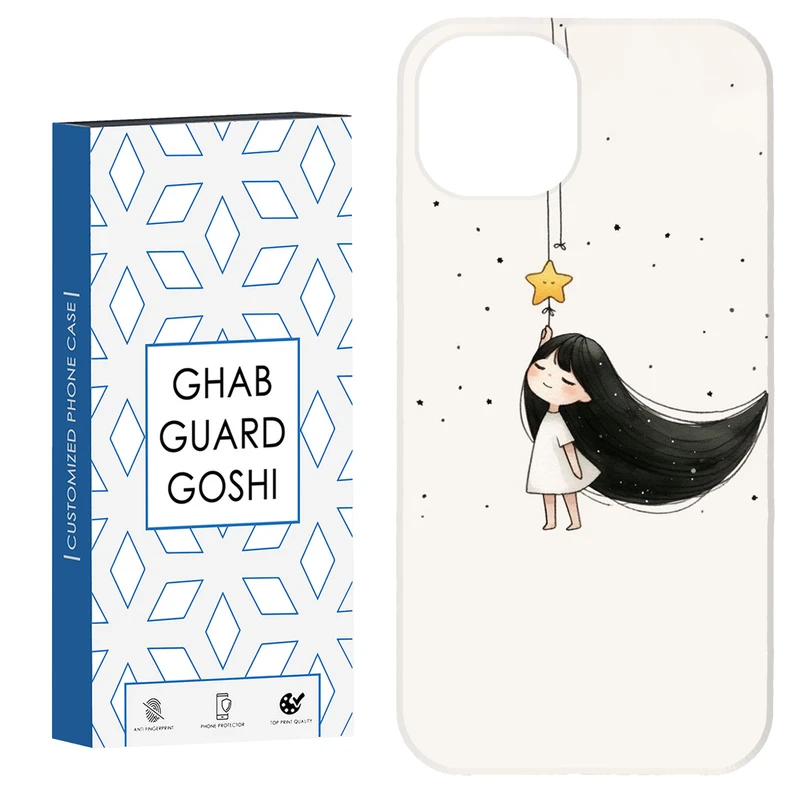کاور قاب گارد گوشی طرح دخترانه کد Dimo-332 مناسب برای گوشی موبایل اپل iPhone 13 / 14