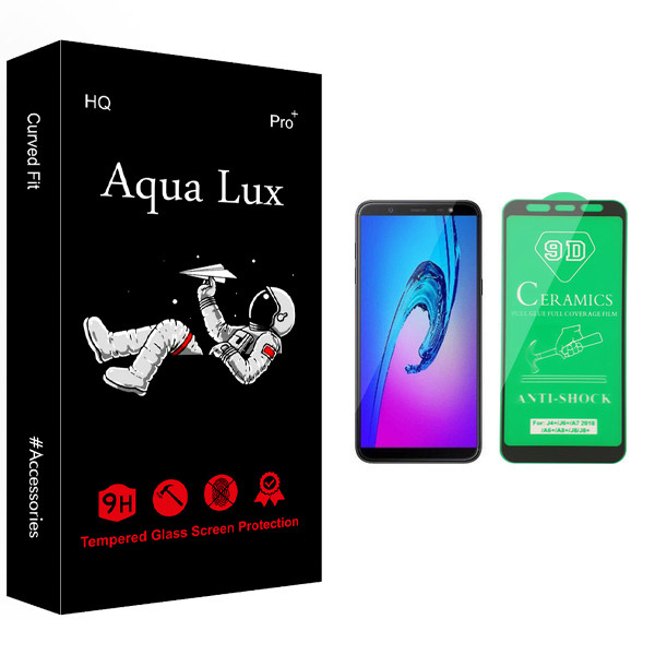 محافظ صفحه نمایش آکوا لاکس مدل +Pro مناسب برای گوشی موبایل سامسونگ Galaxy J8 Plus