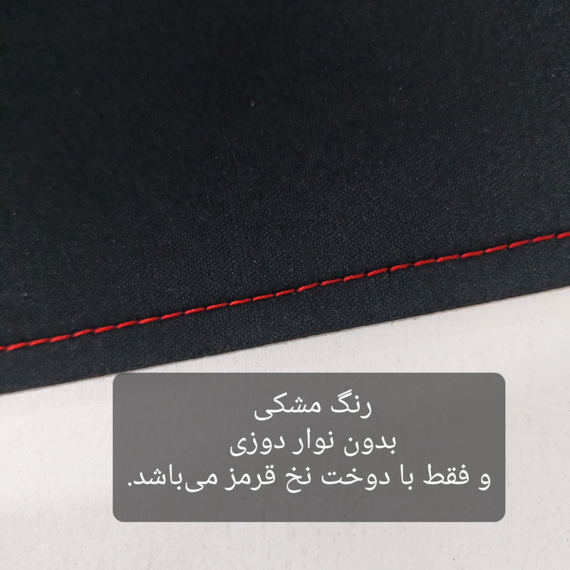 ماوس پد  آرکاد مدل A+30