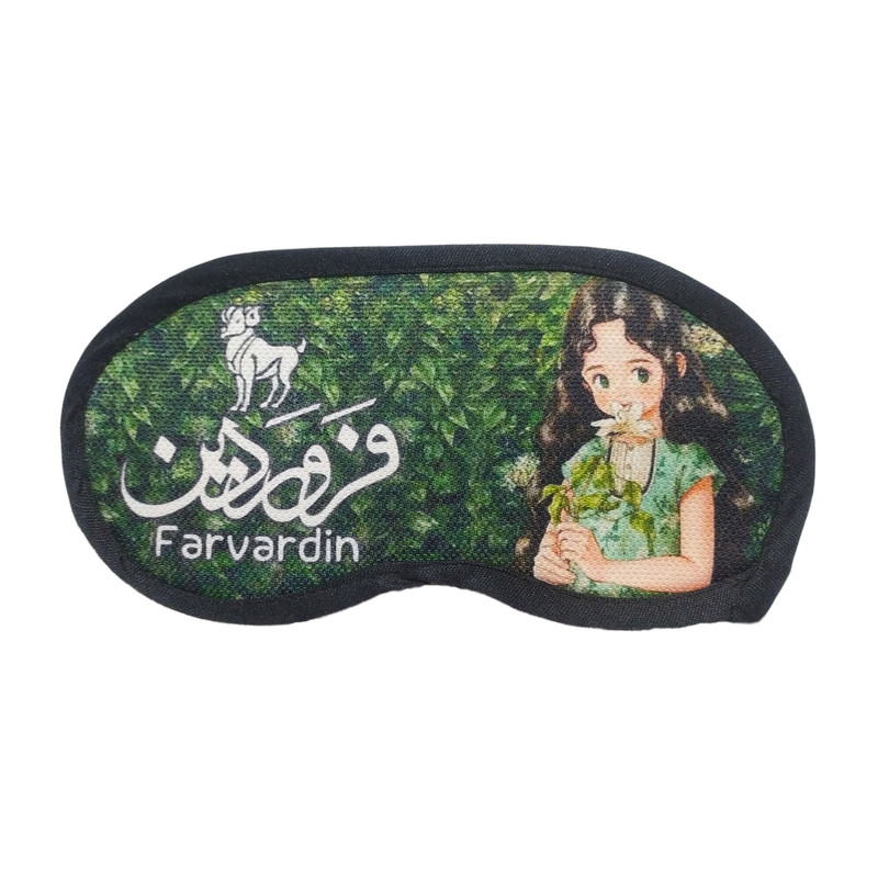 چشم بند خواب مدل گل کد 1246