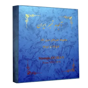 آلبوم تمبر مدل 1351 تا 1357 کد nst-200