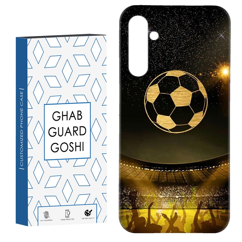 کاور قاب گارد گوشی طرح فوتبال کد Dimo-619 مناسب برای گوشی موبایل سامسونگ Galaxy S23 Fe