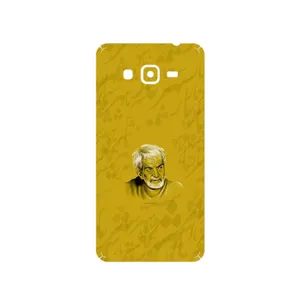 MAHOOT MohammadHossein Shahriar Cover Sticker for Samsung Galaxy Grand Prime