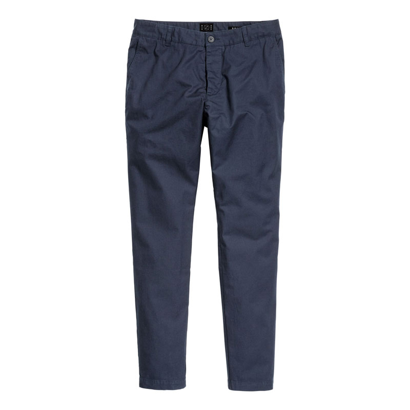 شلوار مردانه دیوایدد مدل  DIVIDED M1- 0394049003