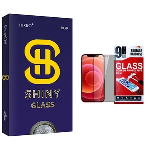 Atouchbo Shiny Glass Privacy Screen Protector For Apple Iphone 12 Pro MAX