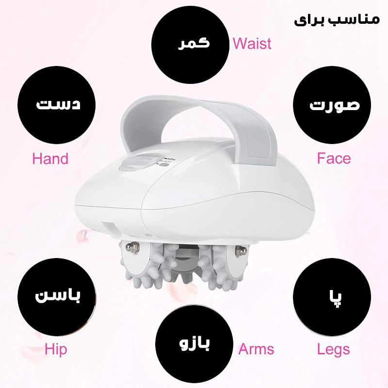 ماساژور برقی میسی مدل MY-100 -  - 8