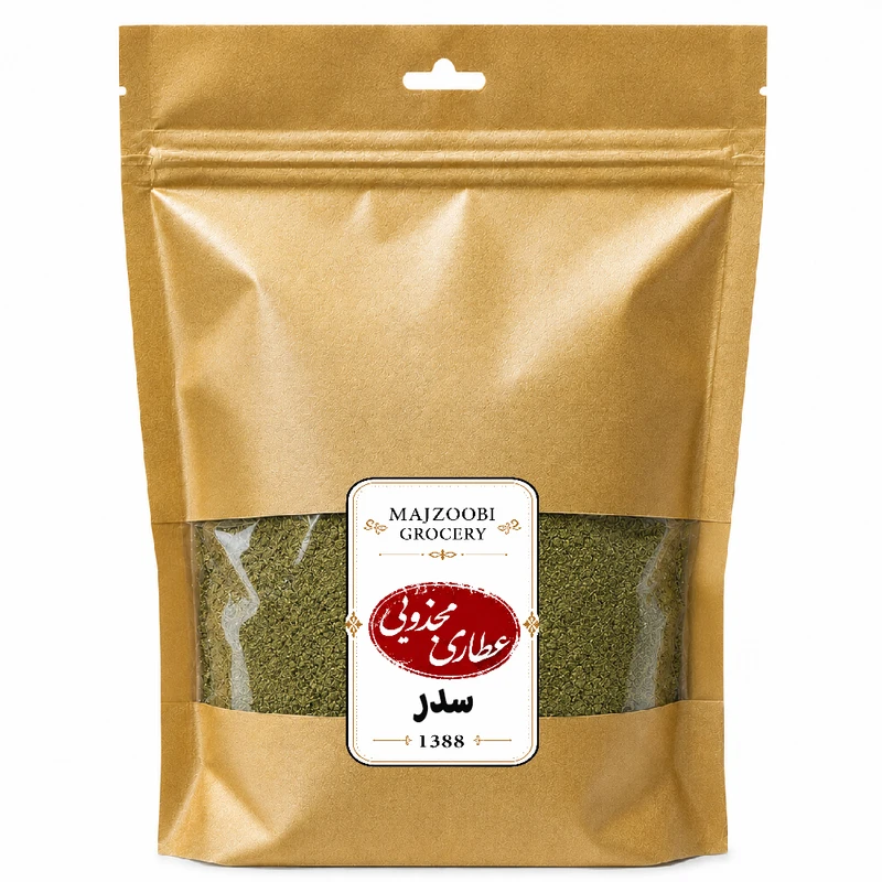 پودر سدر عطاری مجذوبی - 200 گرم