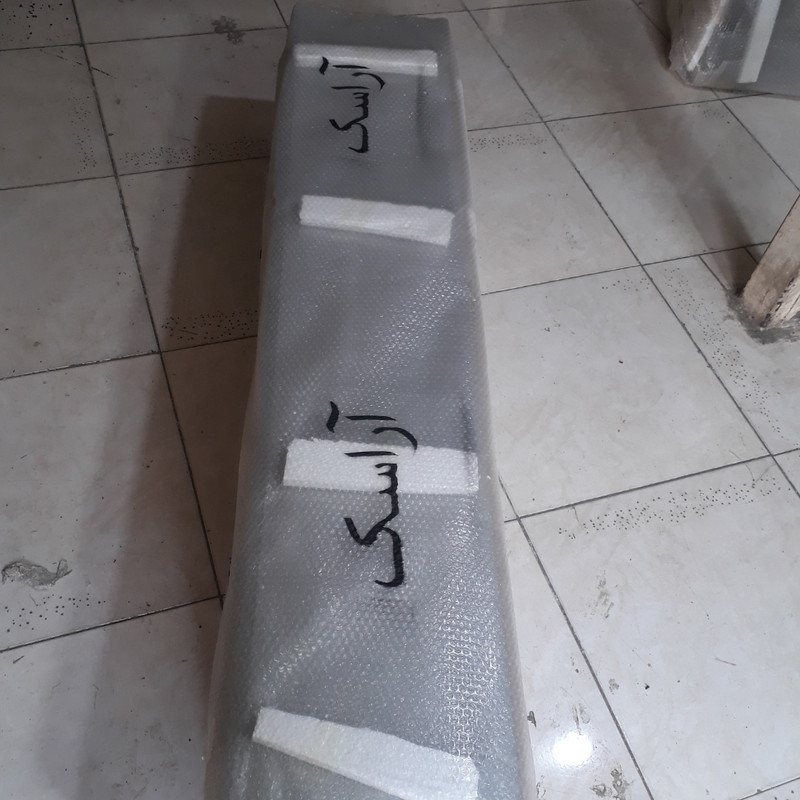 میز تلویزیون آراسک مدل AR 75 میز تلویزیون آراسک مدل AR 75