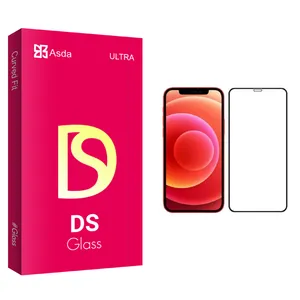 Asda DS glass Screen Protector For Apple 12promax