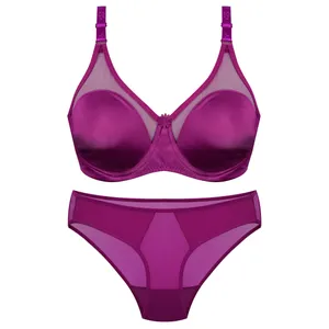 ست شورت و سوتین زنانه پانیذ مدل ساتن فنردار کد 4649