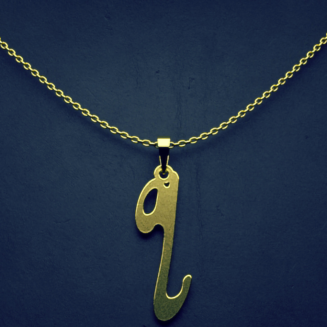 گردنبند طلا 18 عیار زنانه مدوپد مدل حرف Q کد H2-1-1504 گردنبند طلا 18 عیار زنانه مدوپد مدل حرف Q کد H2-1-1504