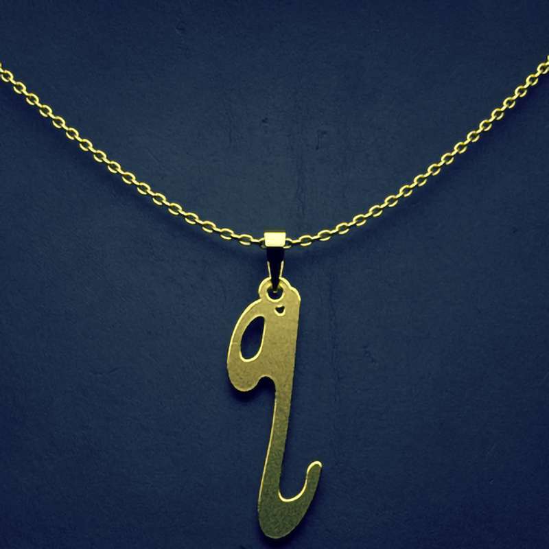 گردنبند طلا 18 عیار زنانه مدوپد مدل حرف Q کد H2-1-1504 گردنبند طلا 18 عیار زنانه مدوپد مدل حرف Q کد H2-1-1504