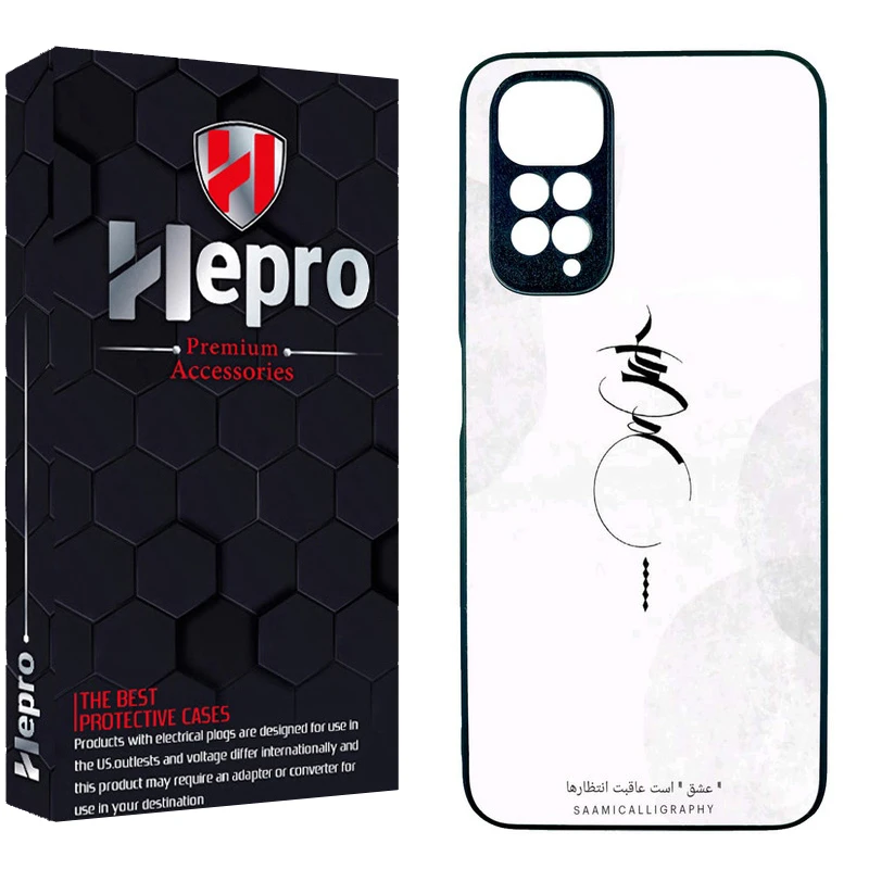کاور هپرو طرح فانتزی مدل TPU مناسب برای گوشی موبایل شیائومی REDMI NOTE 11 4G / REDMI NOTE 11s