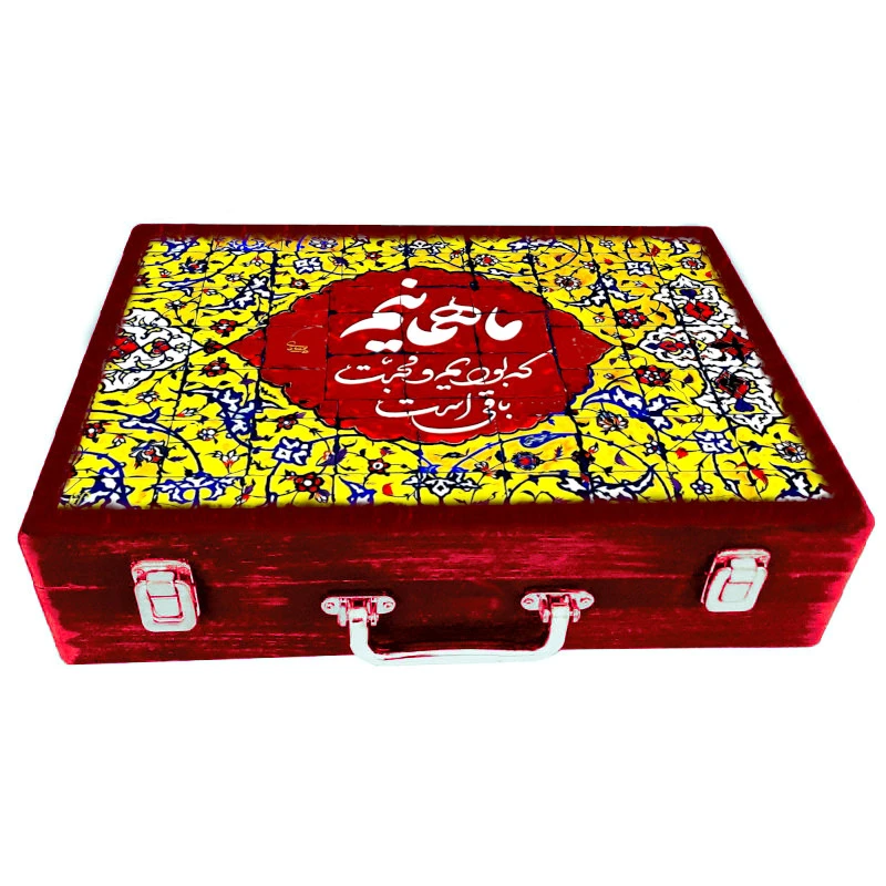 جعبه هدیه مدل چمدان طرح کاشی کد WSL569