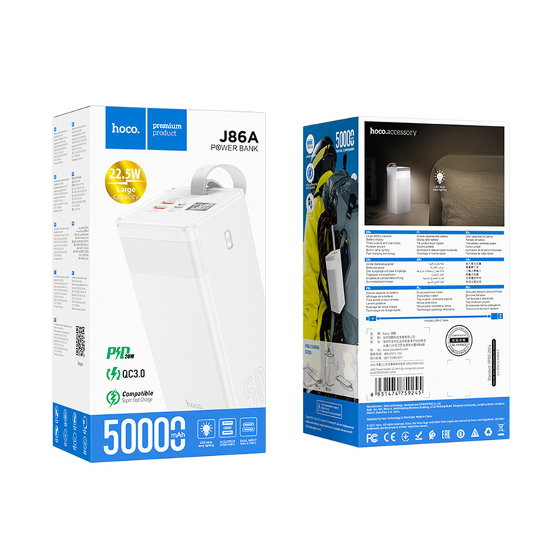 Power Bank 50000mAh Hoco J86A Pantalla digital LED Blanco De Alta Calidad y  Durabilidad I Oechsle - Oechsle
