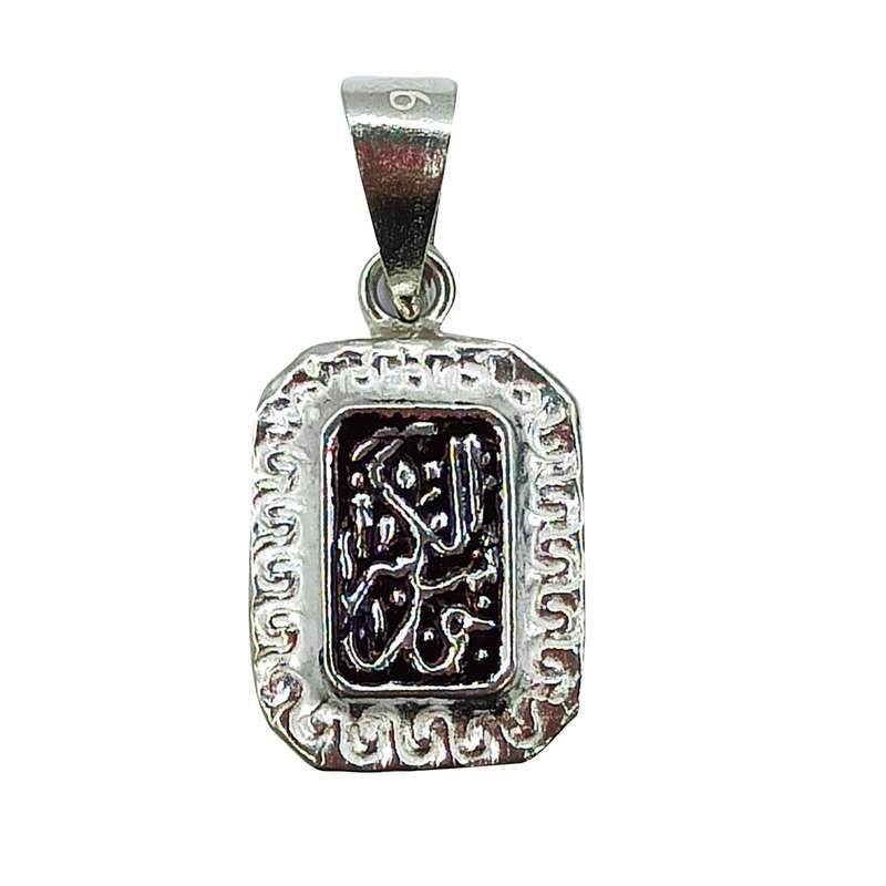 آویز گردنبند نقره سلین کالا مدل وان یکاد ce-267