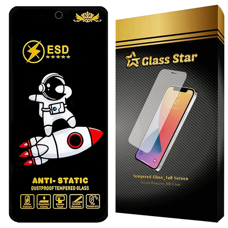 محافظ صفحه نمایش گلس استار مدل GPC20 مناسب برای گوشی موبایل سامسونگ Galaxy A56 5G / Galaxy A36 5G 