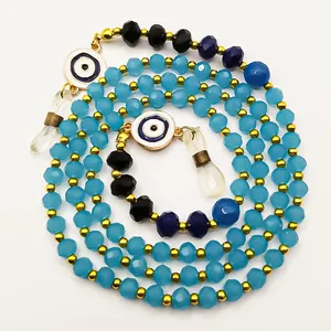 بند عینک مدل شمیم 