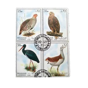 تمبر یادگاری مدل پرنده کد DS2286 مجموعه 4 عددی