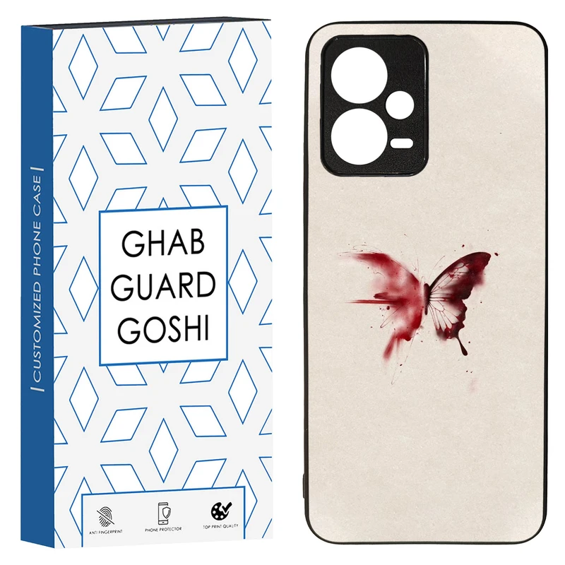 کاور قاب گارد گوشی طرح پروانه کد TPU-297 مناسب برای گوشی موبایل شیائومی Redmi Note 12 5G / Poco X5 5G