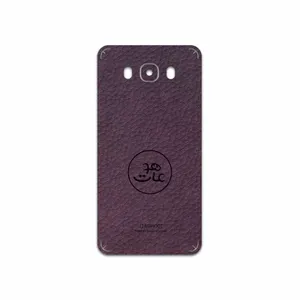 MAHOOT PL-MAH Cover Sticker for Samsung Galaxy J7 2016