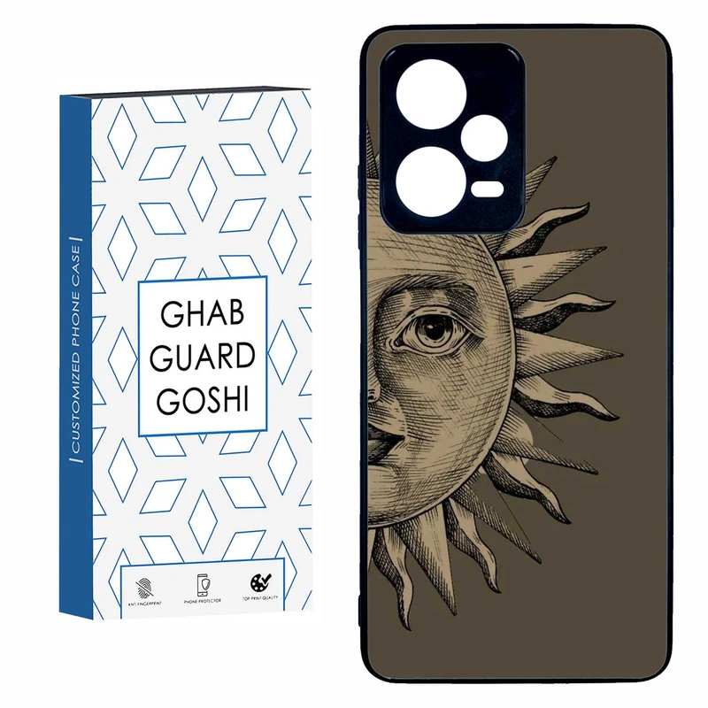 کاور قاب گارد گوشی طرح خورشید کد TPU-191 مناسب برای گوشی موبایل شیائومی  REDMI NOTE 12 PRO 5G