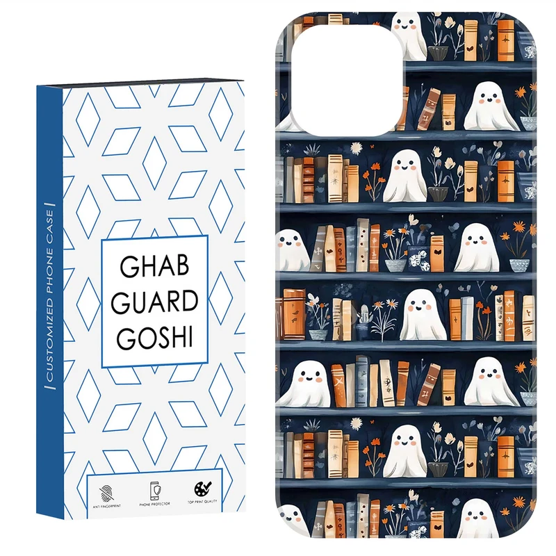 کاور قاب گارد گوشی طرح روح کتابخانه  کد Dimo-670 مناسب برای گوشی موبایل اپل  IPHONE 15   