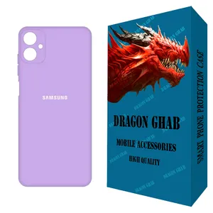 کاور دراگون قاب مدل سیلیکونی مناسب برای گوشی موبایل سامسونگ Galaxy A07