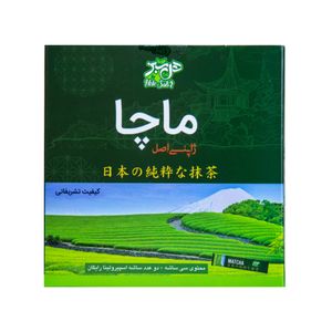 نقد و بررسی چای سبز ماچا تشریفاتی هل سبز بسته 30 عددی توسط خریداران