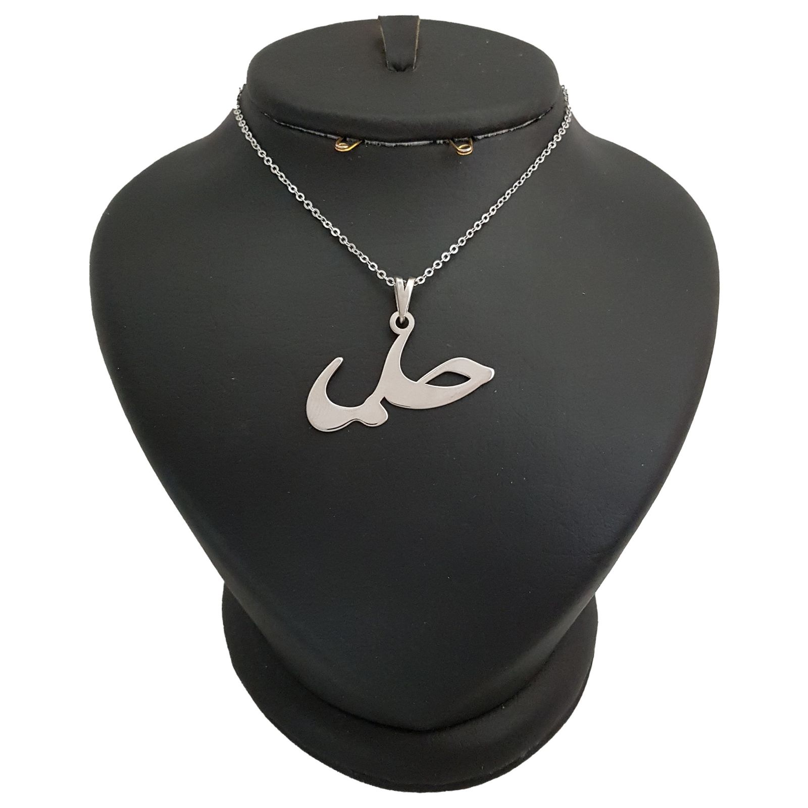 گردنبند نقره زنانه ترمه 1 طرح حلما کد mas 00285 -  - 1