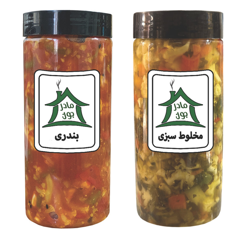ترشی بندر و ترشی مخلوط با سبزی خونه مادرجون بسته 2 عددی