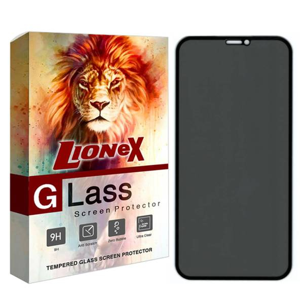 محافظ صفحه نمایش حریم شخصی لایونکس مدل PFLI مناسب برای گوشی موبایل اپل iPhone 11