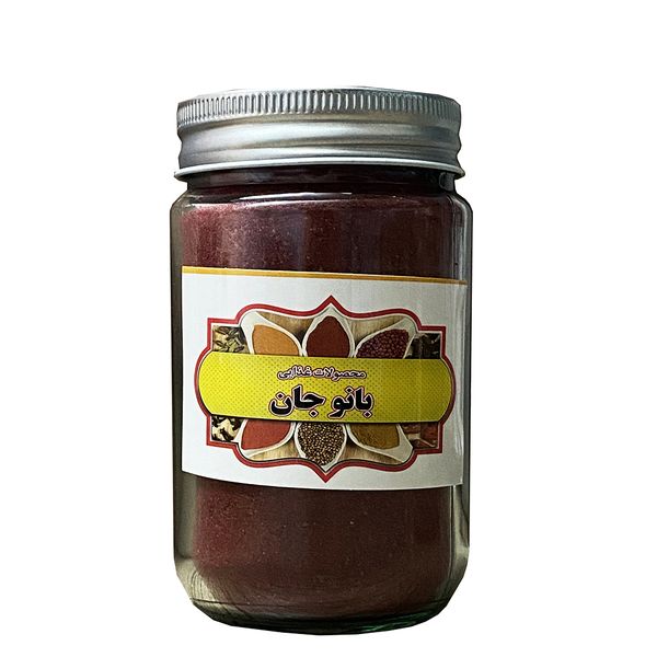 سماق قرمز بانوجان – ۲۵۰ گرم