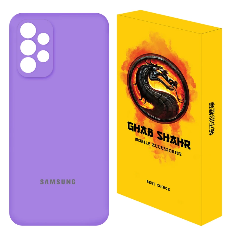 کاور قاب شهر مدل سیلیکونی  مناسب برای گوشی موبایل سامسونگ Galaxy A52 4G / A52 5G / A52s 5G